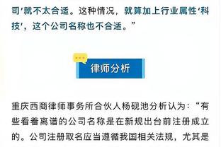 华体会体育AC米兰赞助商截图0